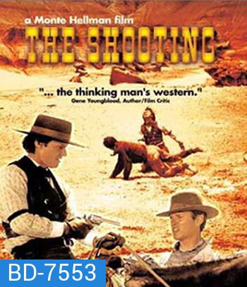 The Shooting (1966) ประกาศิตวันดวลเดือด