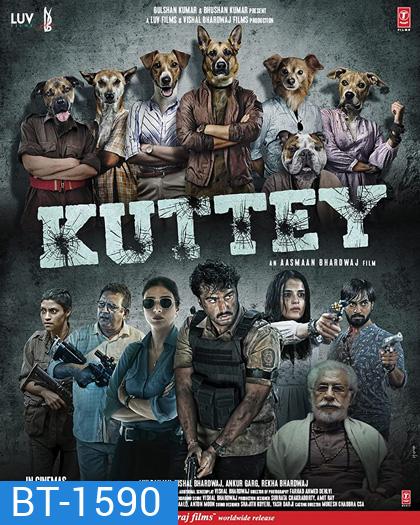 Kuttey (2023)