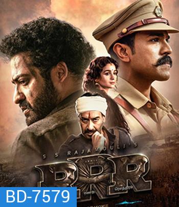 RRR (Rise Roar Revolt) (2022) ภารกิจทริปเปิ้ลอาร์