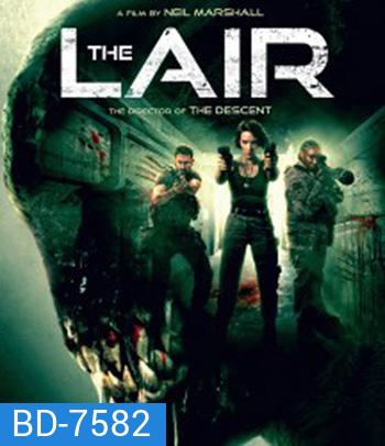 The Lair (2022) เขมือบล้างนรก