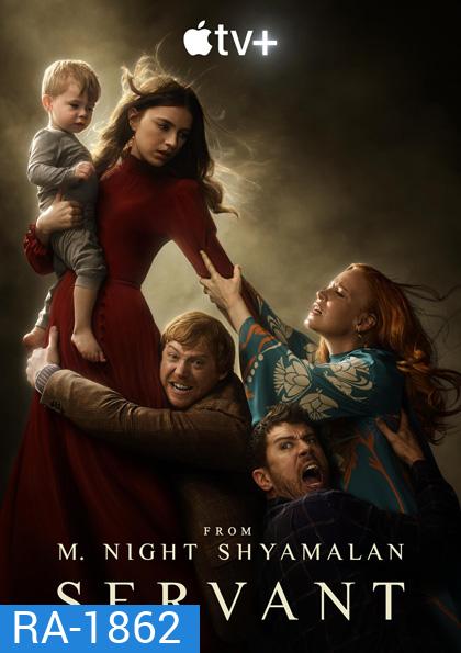 Servant Season 4 (2023) 10 ตอน