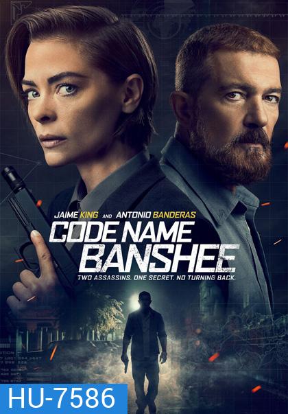 Code Name Banshee (2022)