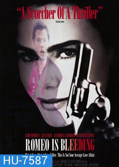 Romeo Is Bleeding (1993)