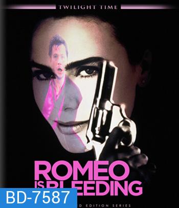 Romeo Is Bleeding (1993)
