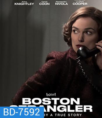 Boston Strangler (2023) นักฆ่ารัดคอแห่งบอสตัน