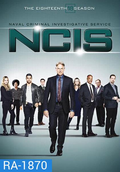 NCIS: Naval Criminal Investigative Service Season 18 (2020) เอ็นซีไอเอส หน่วยสืบสวนแห่งนาวิกโยธิน ปี 18 (16 ตอนจบ)