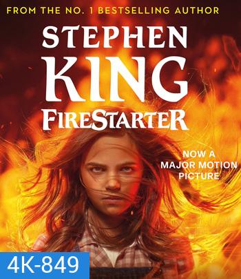 4K - หนูน้อยพลังเพลิง Firestarter (2022) - แผ่นหนัง 4K UHD