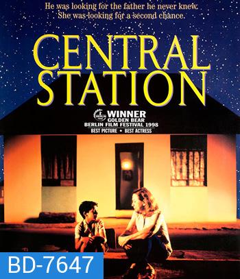Central Station (1998) สถานีแห่งศรัทธา (ภาพเท่าดีวีดี)
