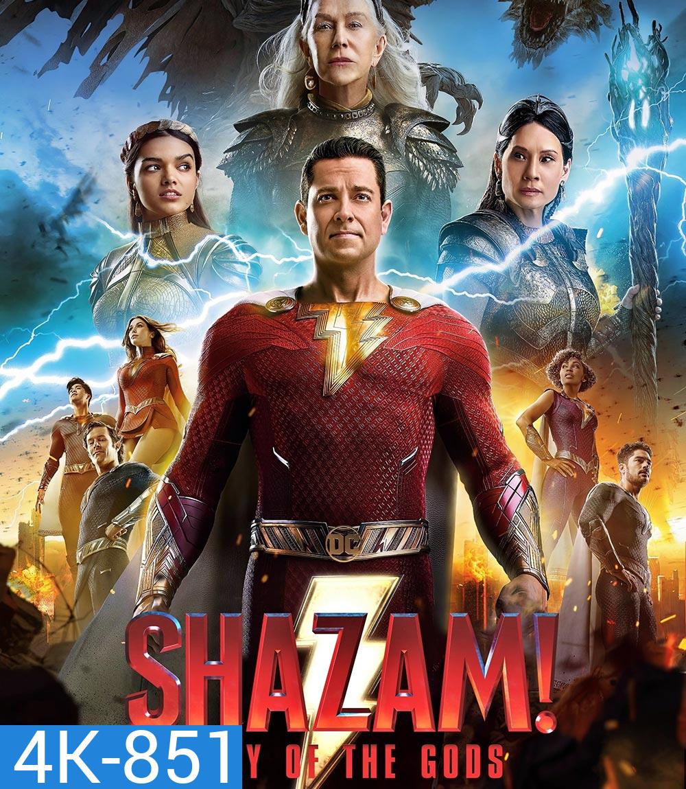 4K - Shazam! Fury of the Gods (2023) ชาแซม! จุดเดือดเทพเจ้า - แผ่นหนัง 4K UHD
