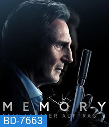 Memory (2022) จำ...ทวงแค้น