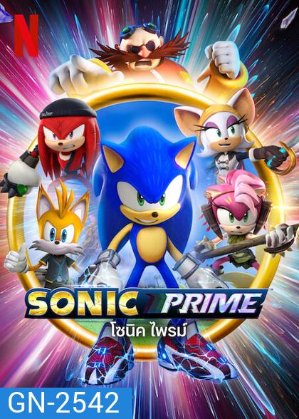 Sonic Prime Season 1 (2022) โซนิค ไพรม์ ปี 1 (8 ตอน)