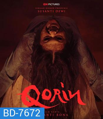 Qorin (2022) วิญญาณอาถรรพ์