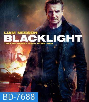 โคตรระห่ำ ล้างบางนรก (2022) Blacklight