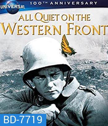 All Quiet on the Western Front (1930) 100th Anniversary Edition