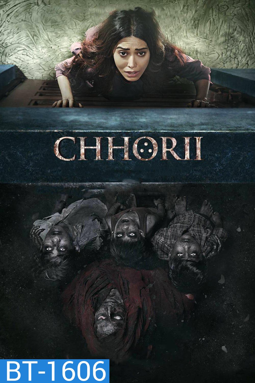 Chhorii (2021)