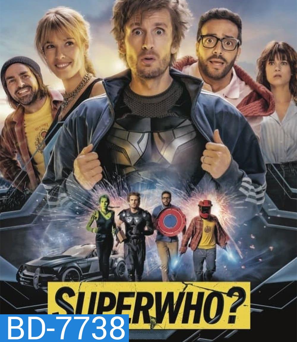 Superwho (2021) ซูเปอร์ฮู ฮีโร่ฮีรั่ว