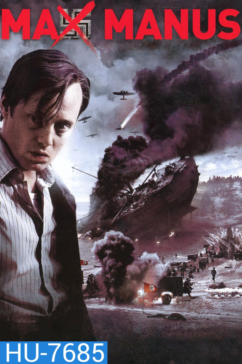 Max Manus Man Of War (2008) ขบวนการล้างนาซี