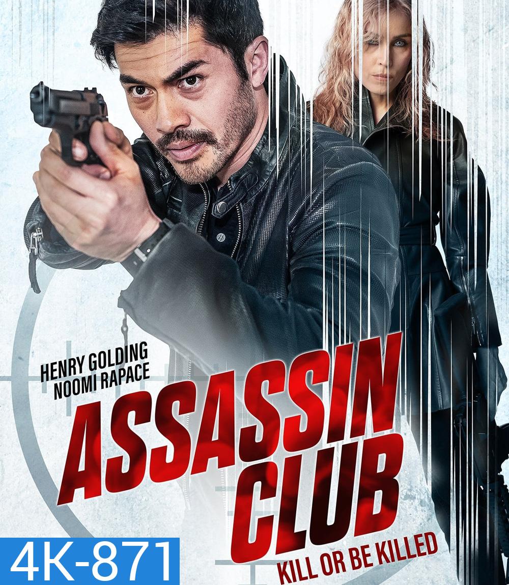 4K - Assassin Club (2023) - แผ่นหนัง 4K UHD