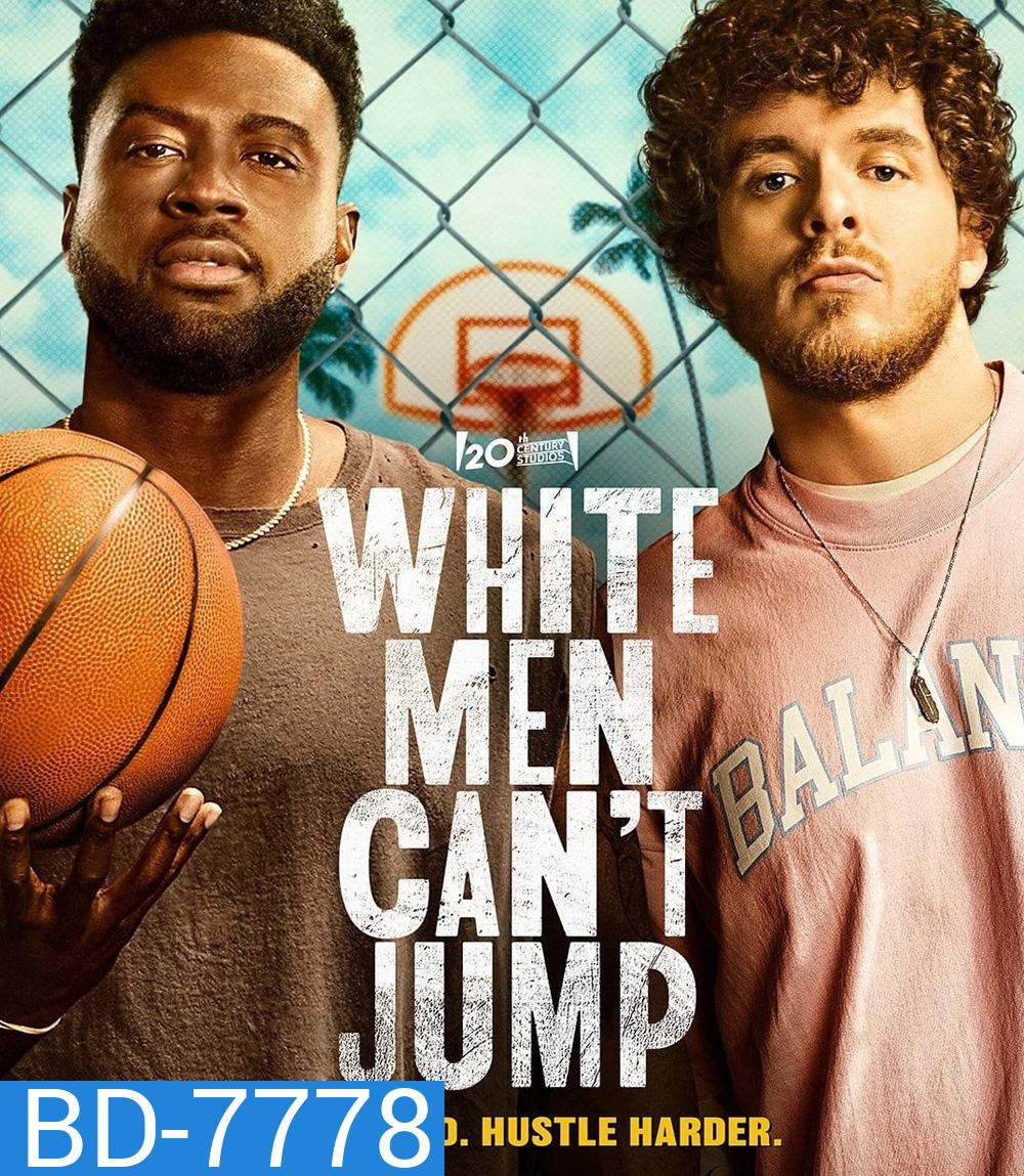 White Men Can't Jump (2023)
