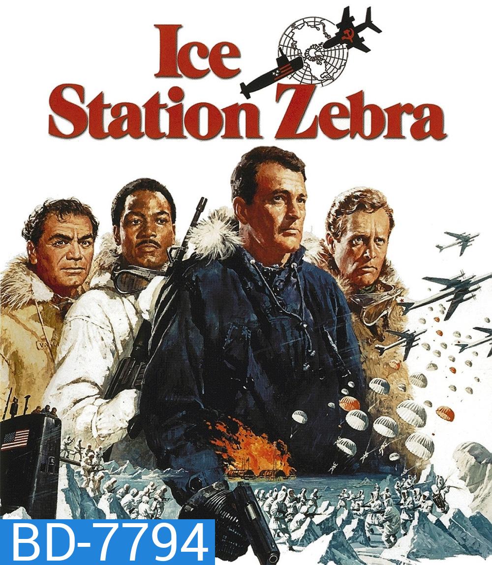 Ice Station Zebra (1968)