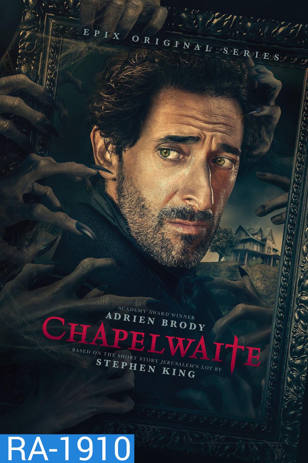 Chapelwaite (2021) 10 ตอน