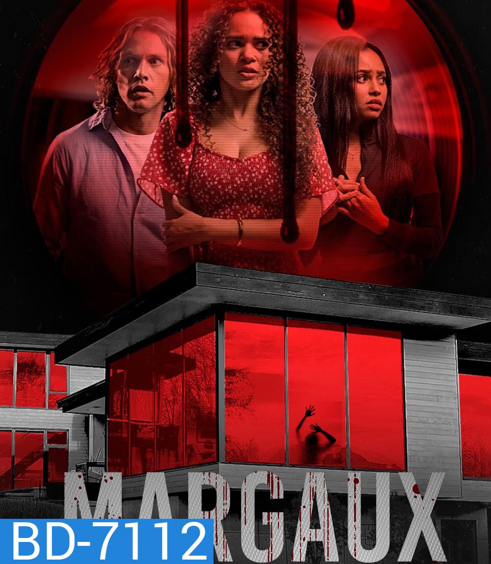 Margaux (2022) บ้านอัจฉริยะ