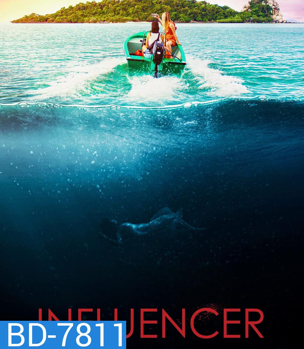 Influencer (2023)