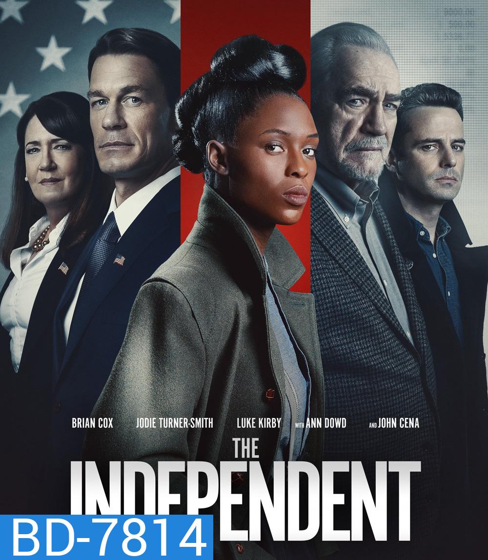 The Independent (2022)