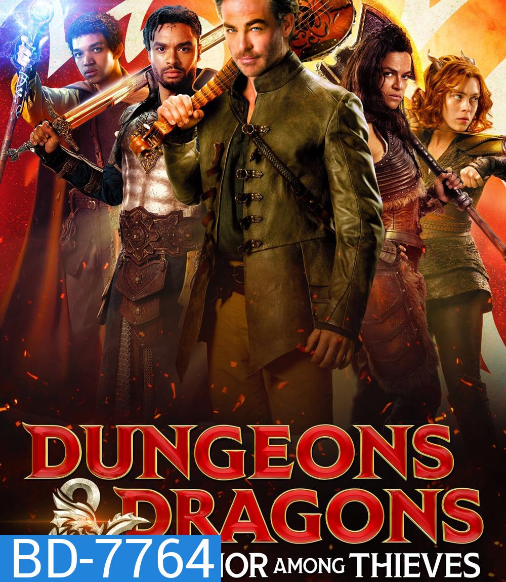 ดันเจียนส์ & ดรากอนส์ : เกียรติยศในหมู่โจร (2023) Dungeons & Dragons: Honor Among Thieves