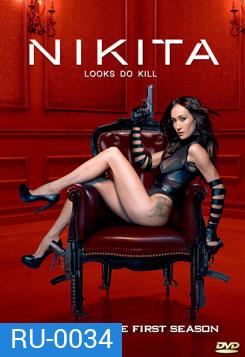 Nikita Season 1 นิกิต้า เธอสวย โครตเพชรฆาต ปี 1