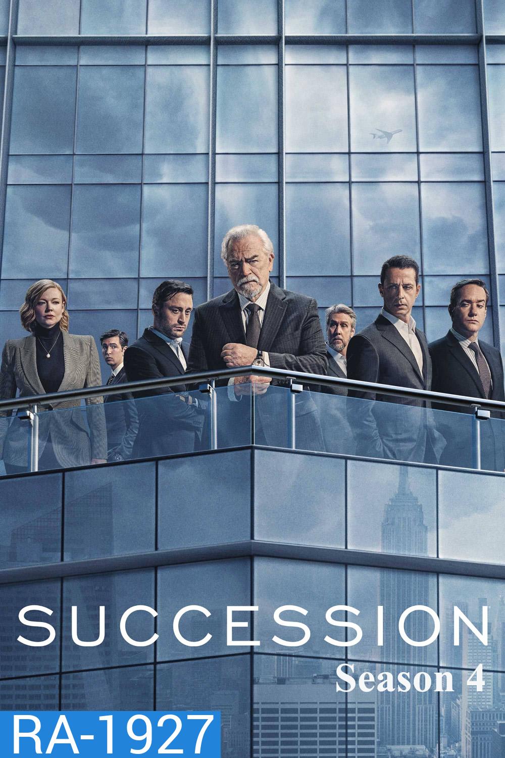 Succession Season 4 (2023) (10 ตอน)