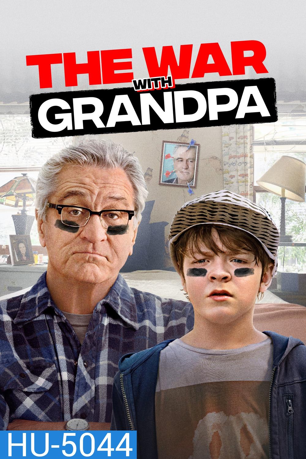 ถ้าปู่แน่ ก็มาดิครับ (The War with Grandpa)