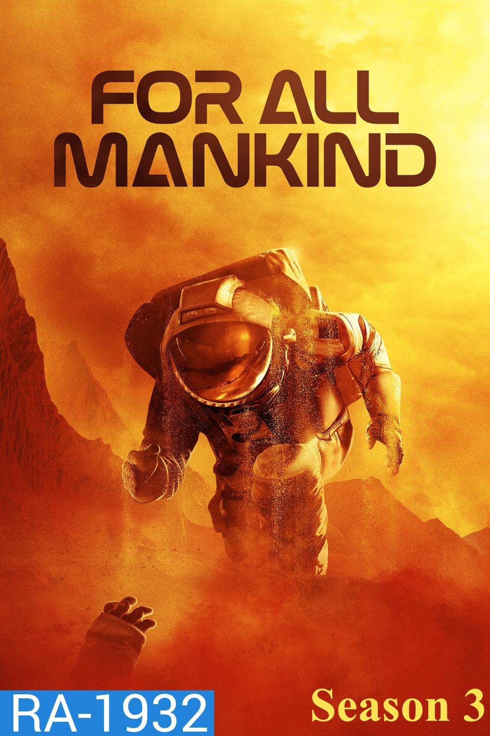 For All Mankind Season 3 (2022) 10 ตอน