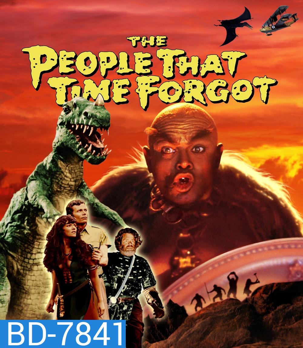 The People That Time Forgot (1977) ผจญภัยโลกหลงยุค