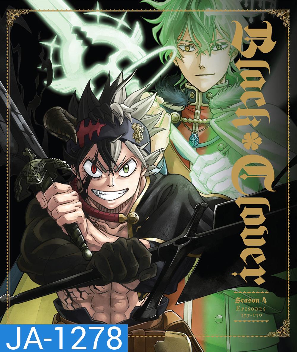 Black Clover แบล็คโคลเวอร์ ซีซั่น 4 (ตอนที่ 155-170)