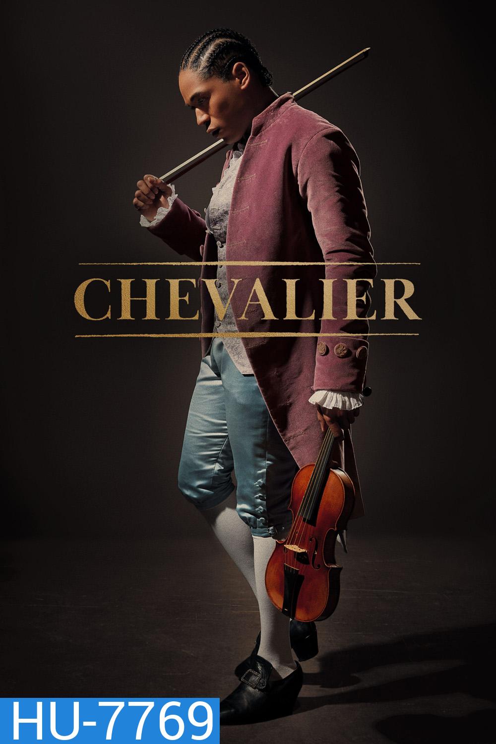 Chevalier (2023)