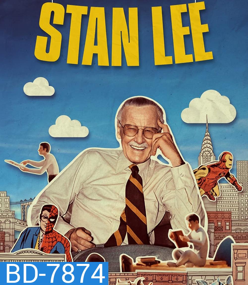 Stan Lee (2023)