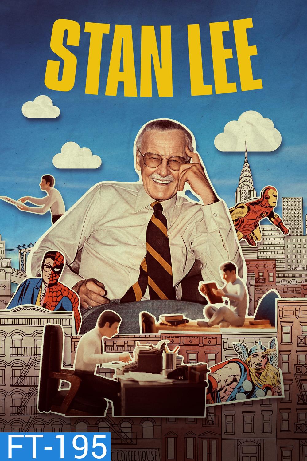 Stan Lee (2023)