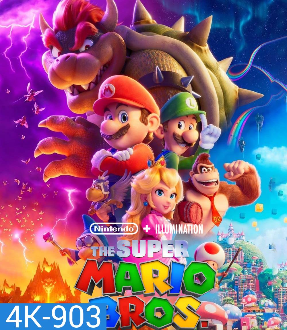4K - เดอะ ซูเปอร์ มาริโอ้ บราเธอร์ส มูฟวี่ (2023) The Super Mario Bros. Movie - แผ่นหนัง 4K UHD