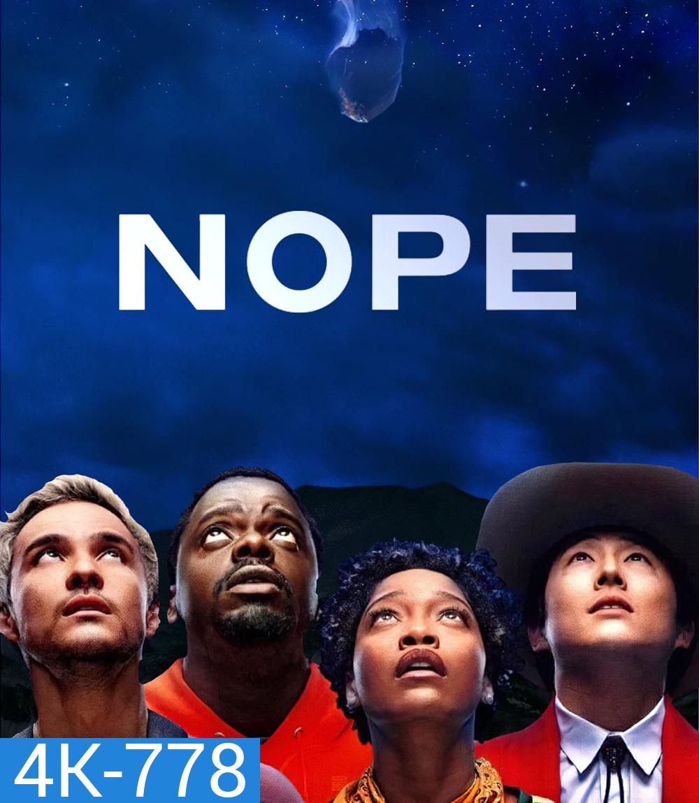 4K - Nope (2022) ไม่ - แผ่นหนัง 4K UHD