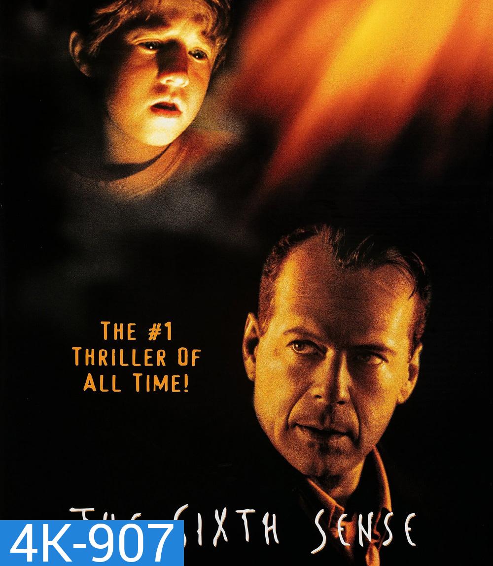 4K - The Sixth Sense (1999) สัมผัสสยอง - แผ่นหนัง 4K UHD