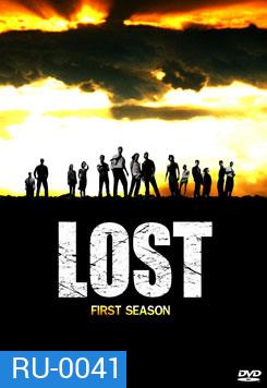 Lost Season 1 อสูรกายดงดิบ ปี 1