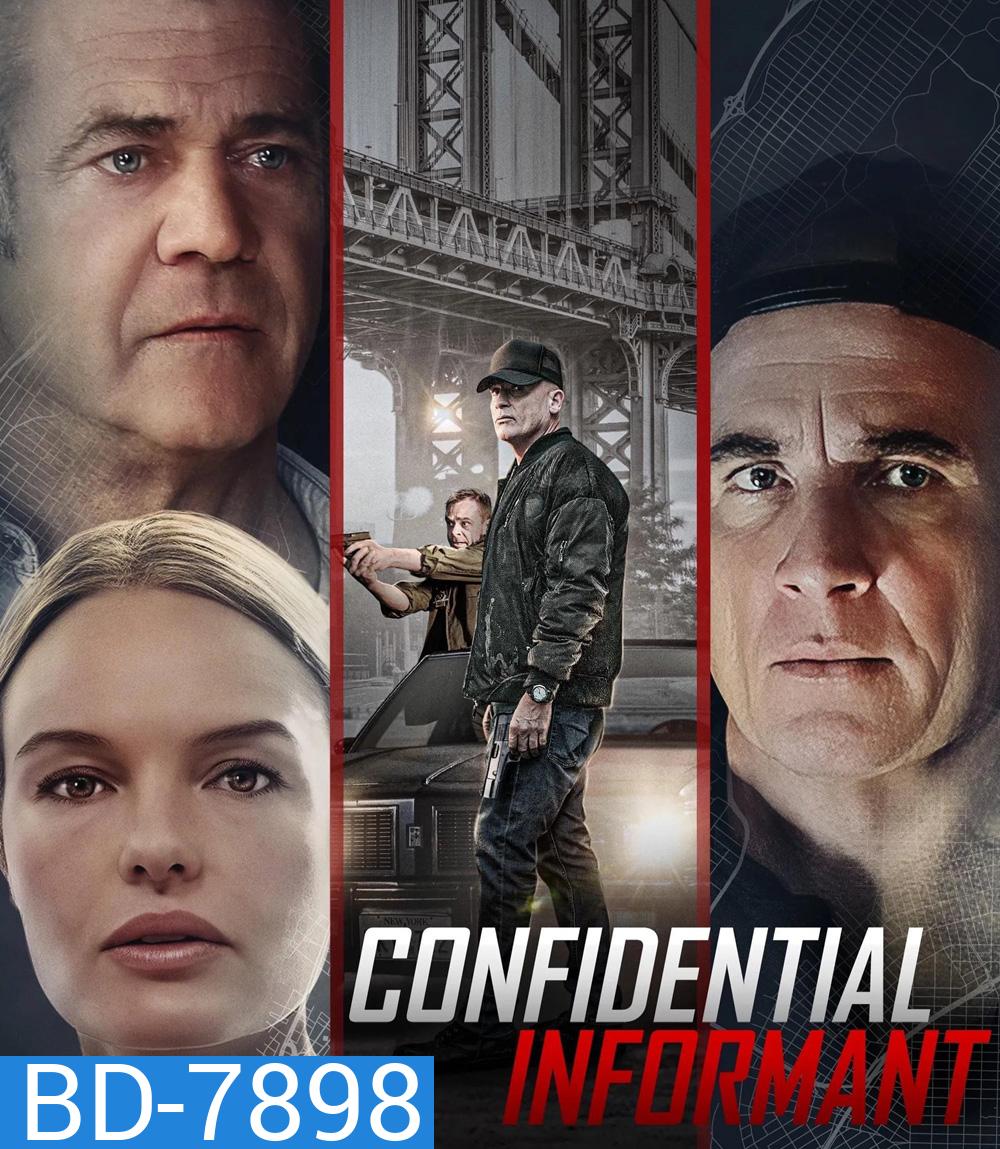 Confidential Informant (2023)