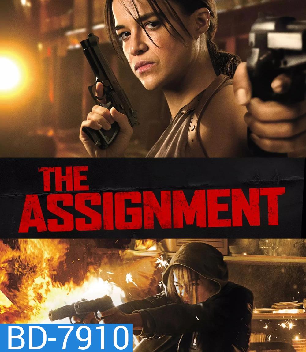 The Assignment (2016)