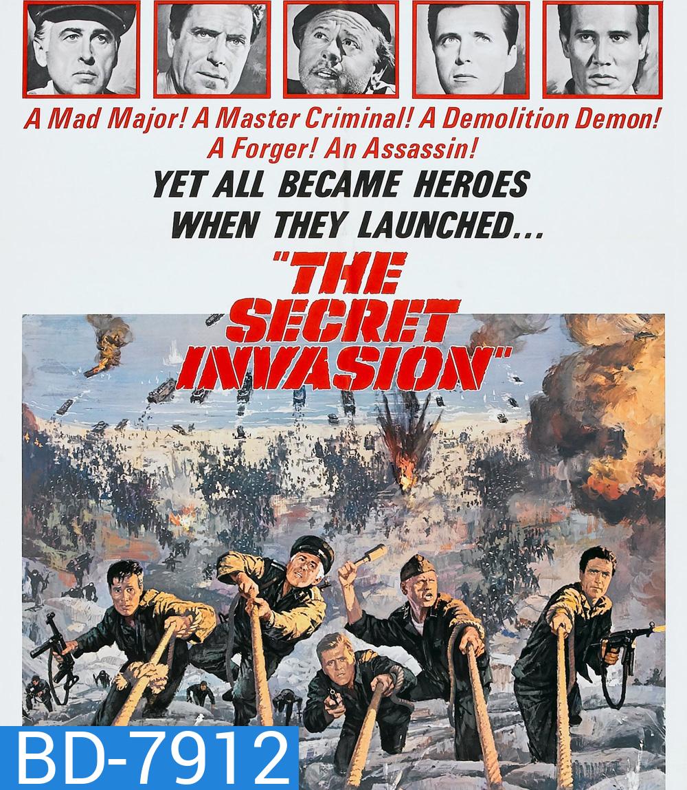 The Secret Invasion (1964)