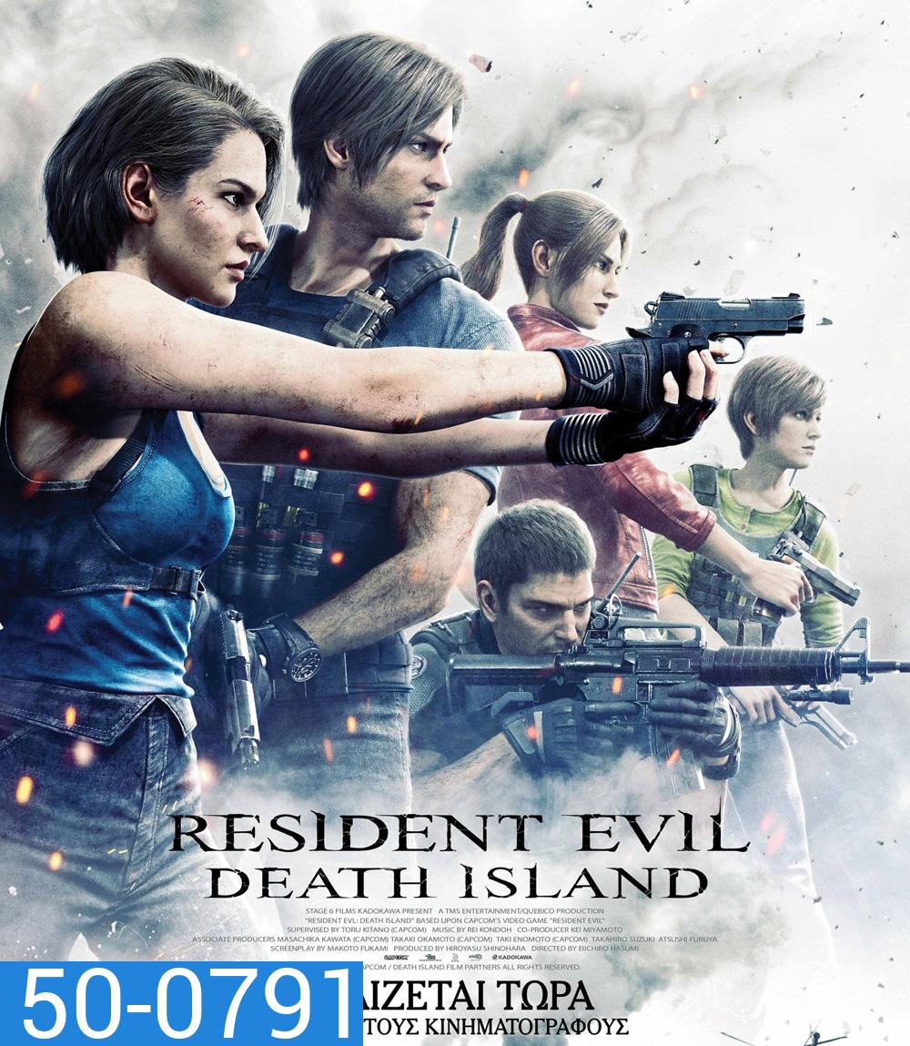 Resident Evil: Death Island (2023) ผีชีวะ วิกฤตเกาะมรณะ
