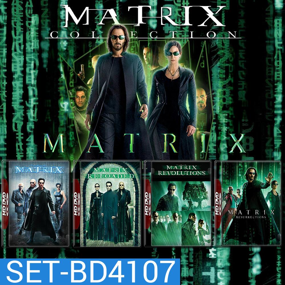 The Matrix เดอะ เมทริคซ์ 1-4 Bluray หนังใหม่ มาสเตอร์ พากย์ไทย