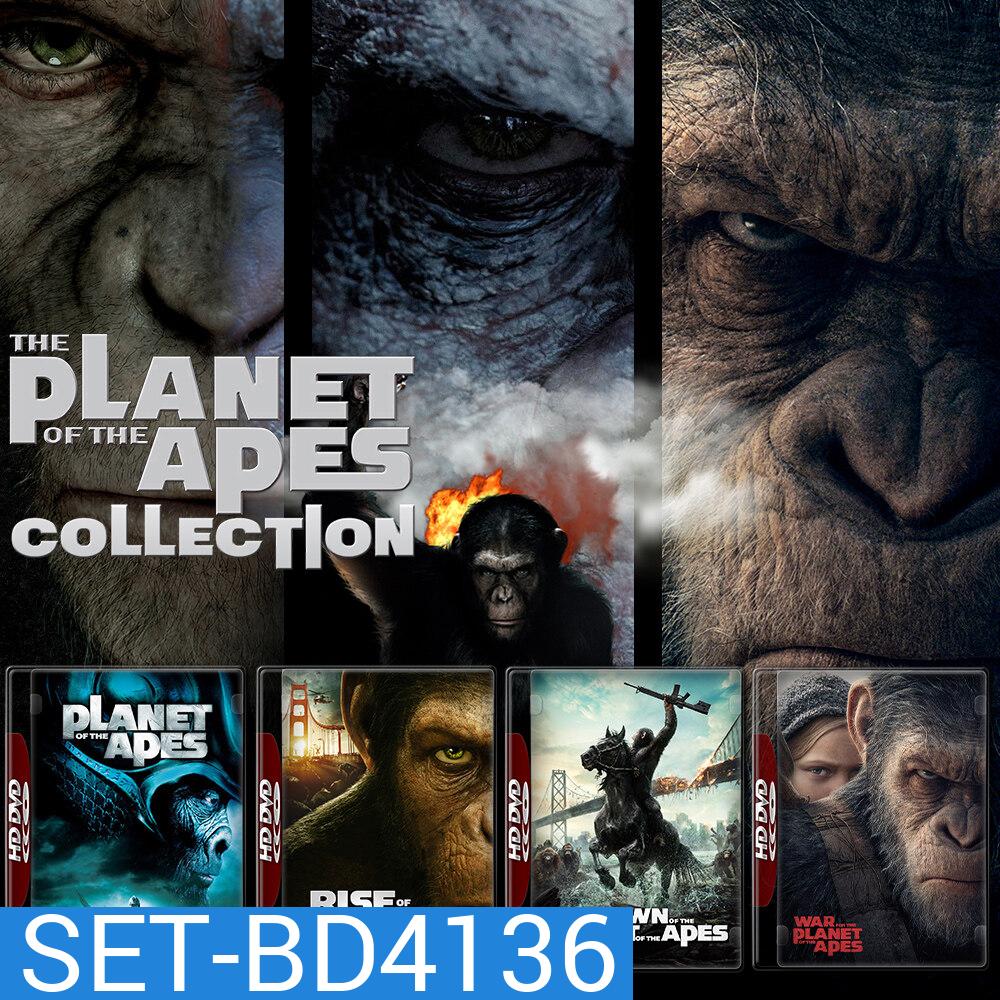 Planet of the Apes พิภพวานร ภาค 1 - 4 Bluray หนัง มาสเตอร์ พากย์ไทย