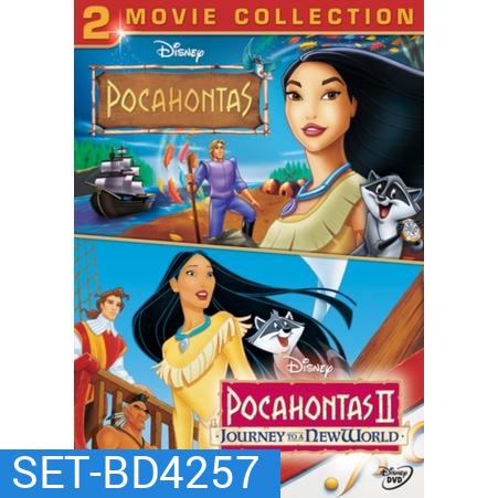 Pocahontas โพคาฮอนทัส ภาค 1-2 Bluray Master พากย์ไทย
