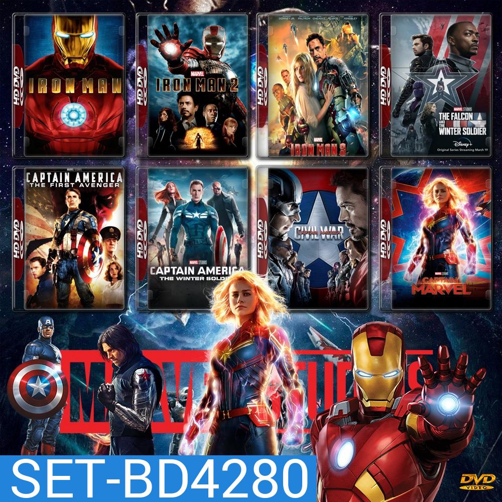 รวมหนัง Marvel Set 2 IRON MAN ภาค 1-3 + CAPTAIN AMERICA ภาค 1-3 + CAPTAIN MARVEL Bluray Master พากย์ไทย
